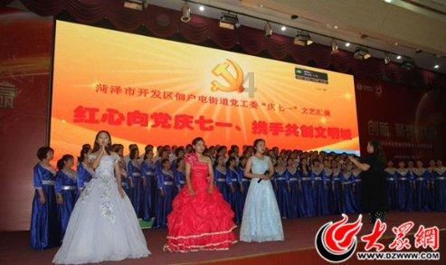 蜡笔小新兄妹春节大拜年